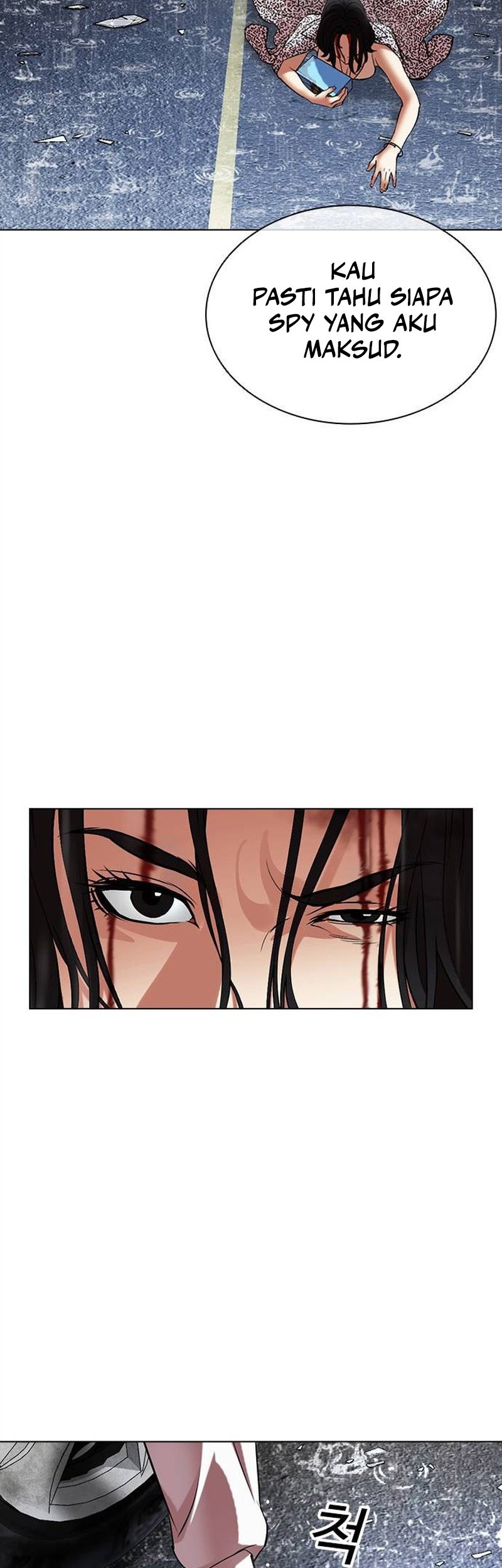 Cosmic Heavenly Demon 3077 Chapter 72 - halaman 88