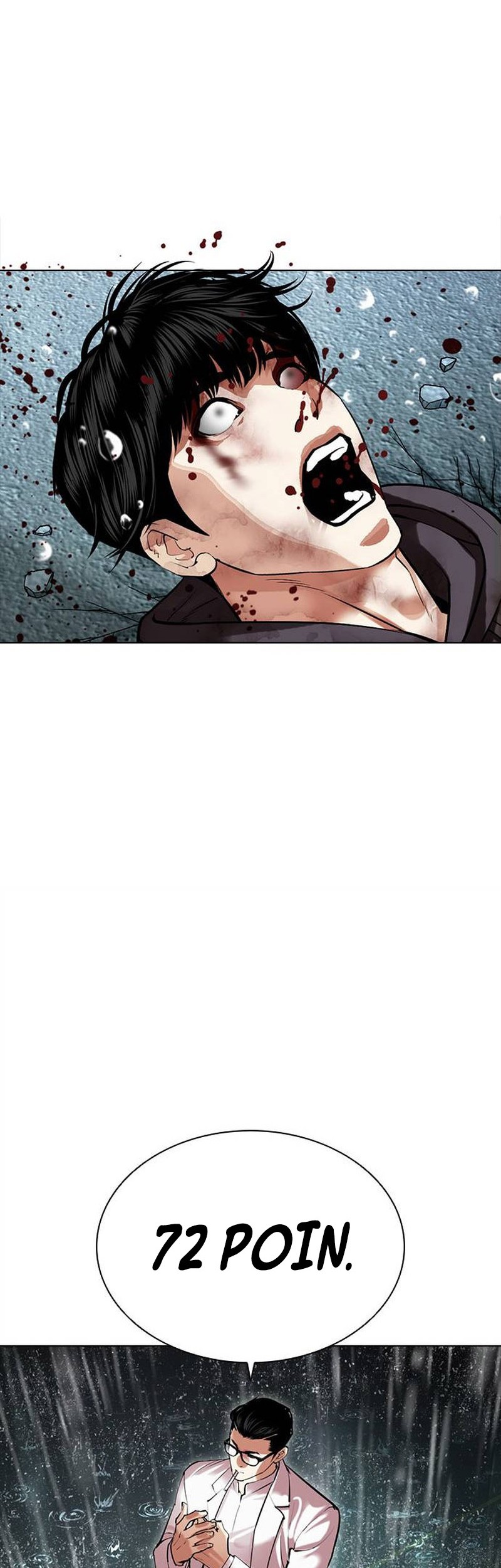 Cosmic Heavenly Demon 3077 Chapter 73 - halaman 100