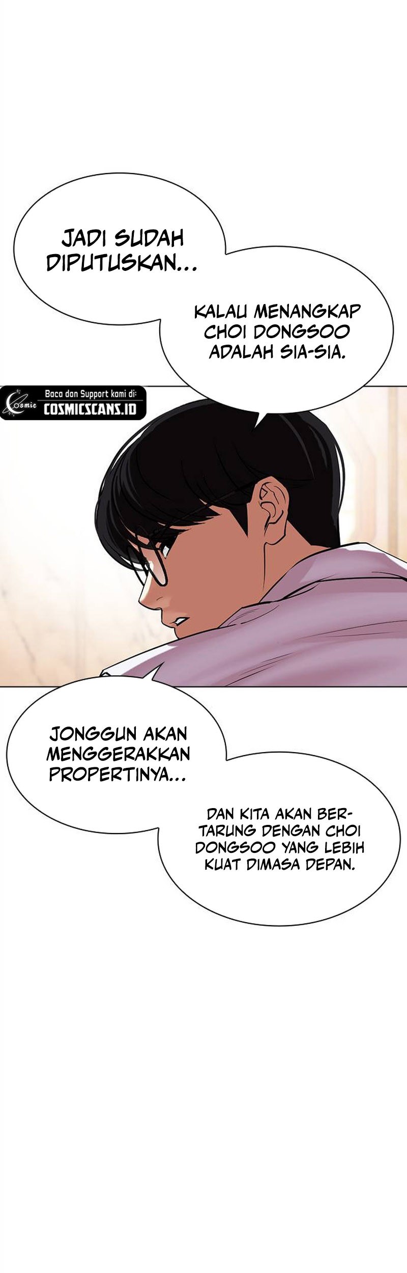 Cosmic Heavenly Demon 3077 Chapter 73 - halaman 15