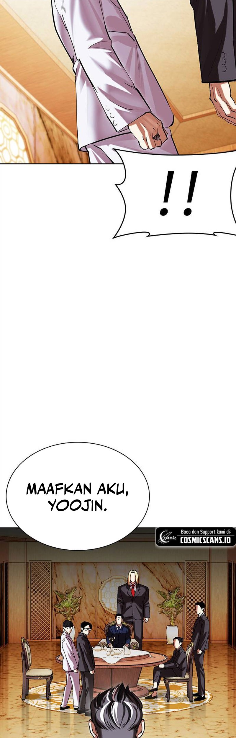 Cosmic Heavenly Demon 3077 Chapter 73 - halaman 17