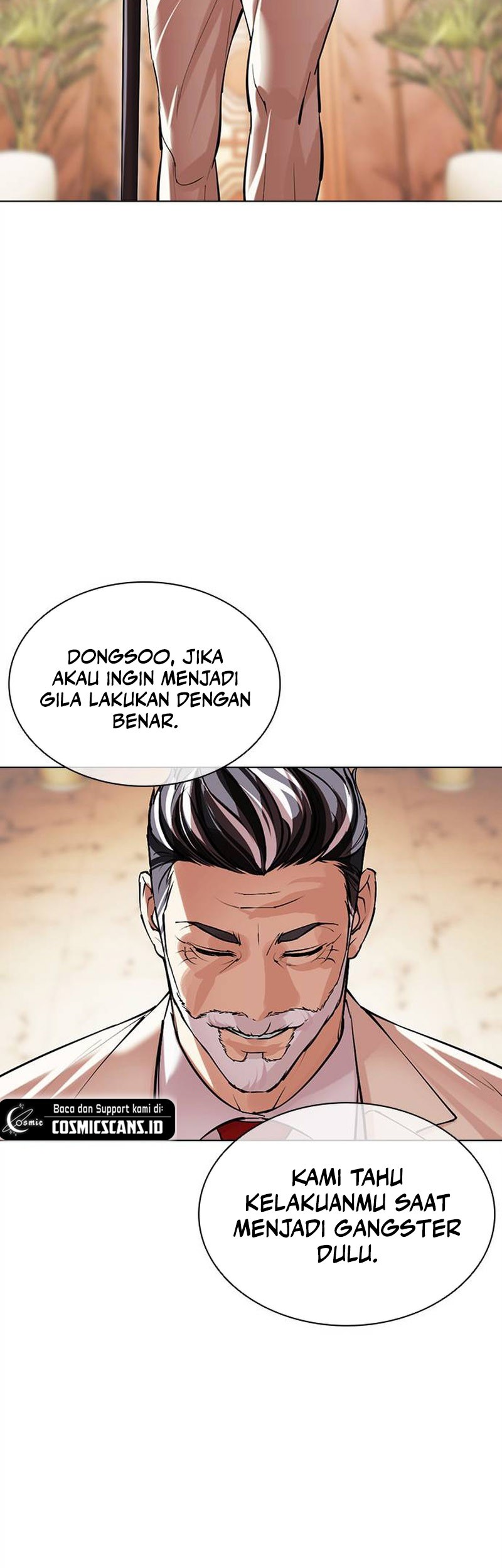 Cosmic Heavenly Demon 3077 Chapter 73 - halaman 25