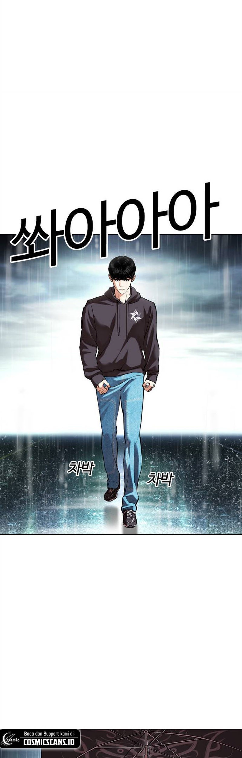 Cosmic Heavenly Demon 3077 Chapter 73 - halaman 31