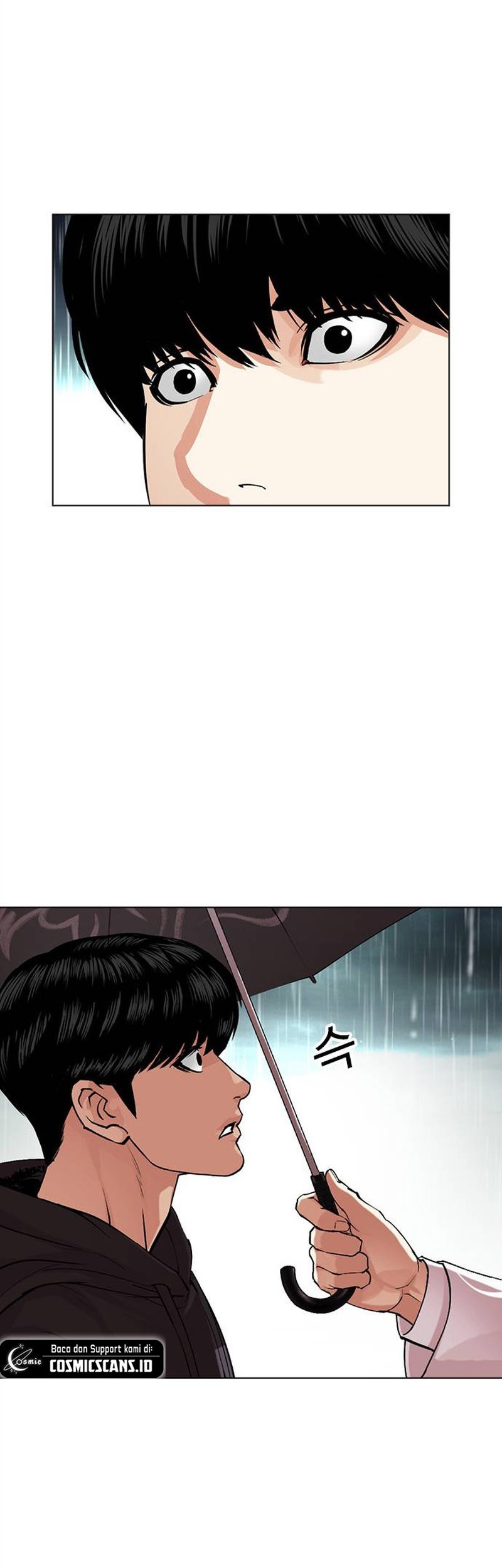 Cosmic Heavenly Demon 3077 Chapter 73 - halaman 37