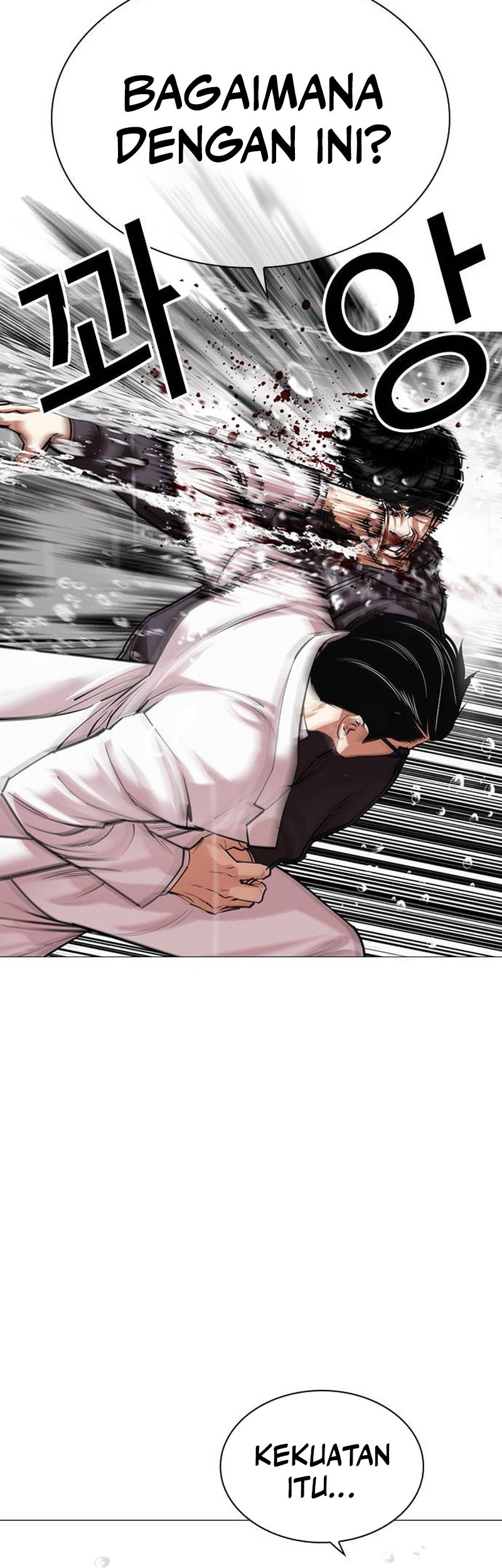Cosmic Heavenly Demon 3077 Chapter 73 - halaman 47