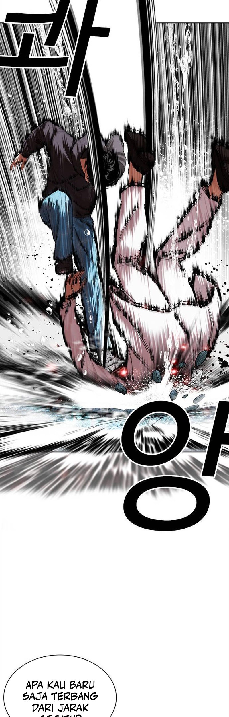 Cosmic Heavenly Demon 3077 Chapter 73 - halaman 55