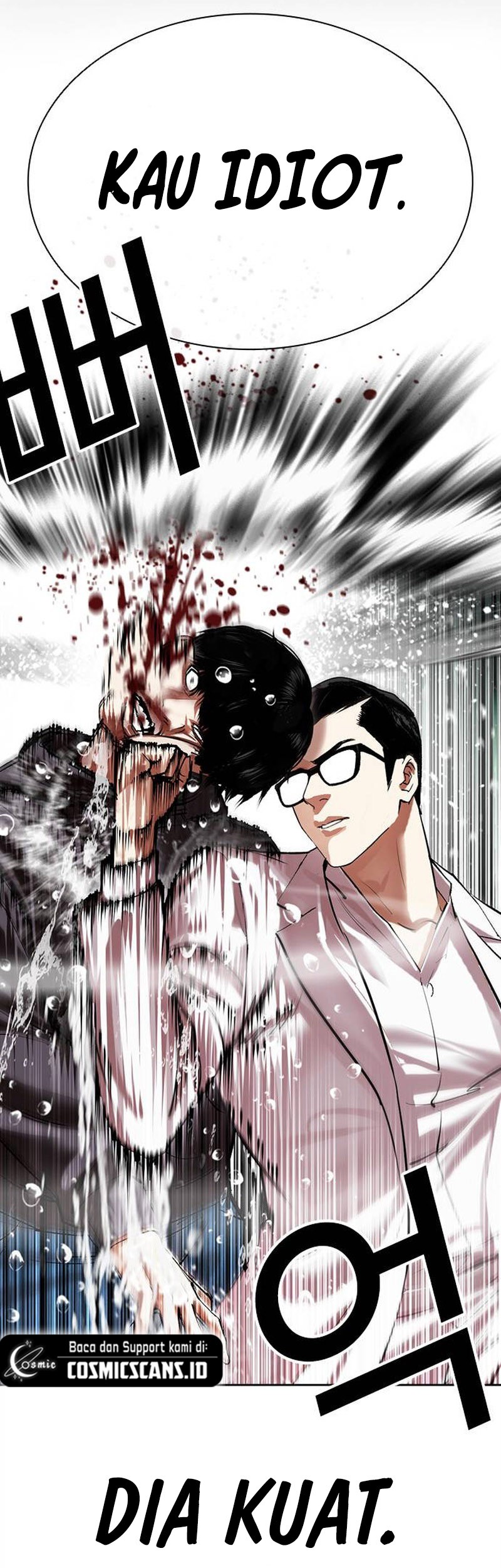 Cosmic Heavenly Demon 3077 Chapter 73 - halaman 63