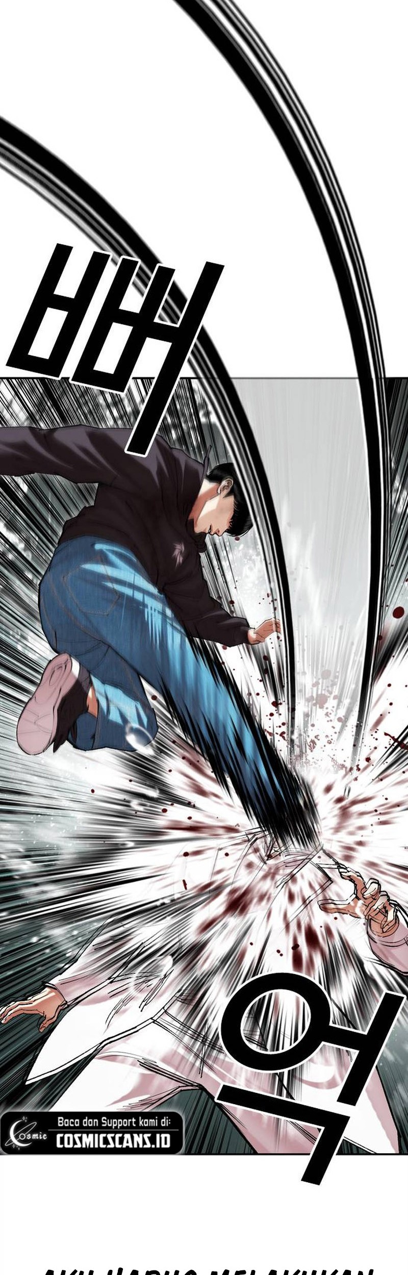 Cosmic Heavenly Demon 3077 Chapter 73 - halaman 66