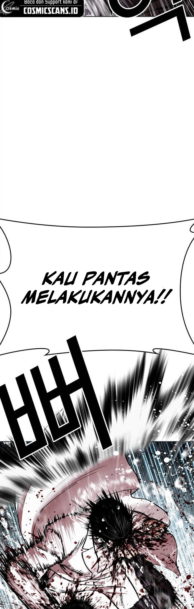 Cosmic Heavenly Demon 3077 Chapter 73 - halaman 78