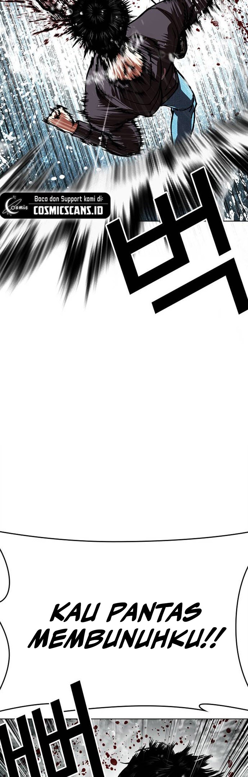 Cosmic Heavenly Demon 3077 Chapter 73 - halaman 79
