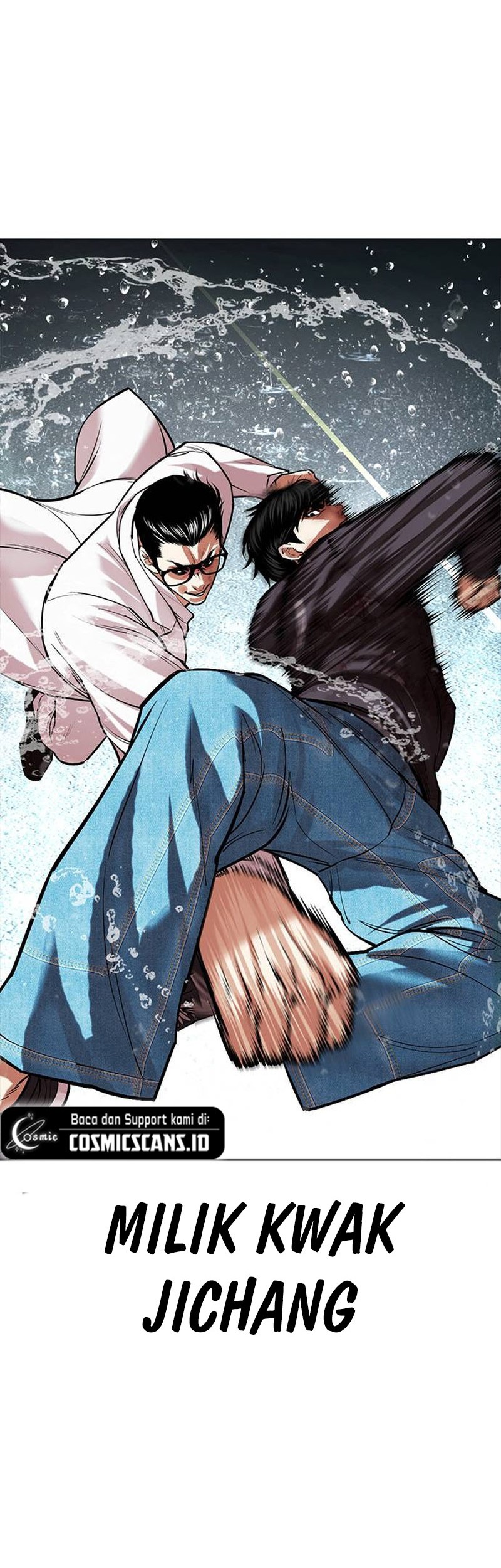 Cosmic Heavenly Demon 3077 Chapter 73 - halaman 94