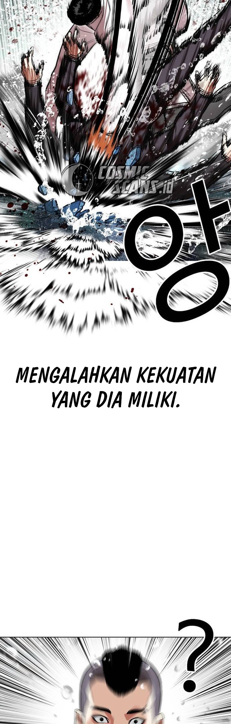 Cosmic Heavenly Demon 3077 Chapter 74 - halaman 12
