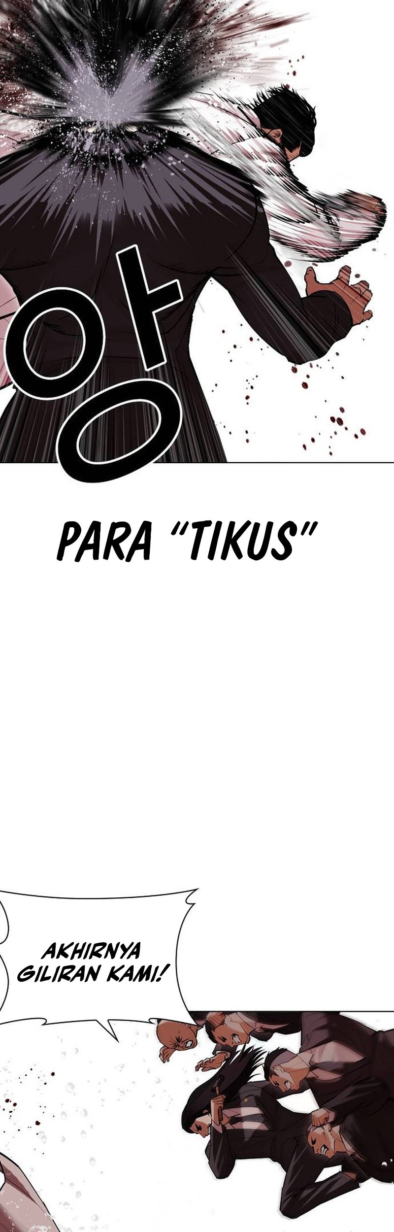 Cosmic Heavenly Demon 3077 Chapter 74 - halaman 15