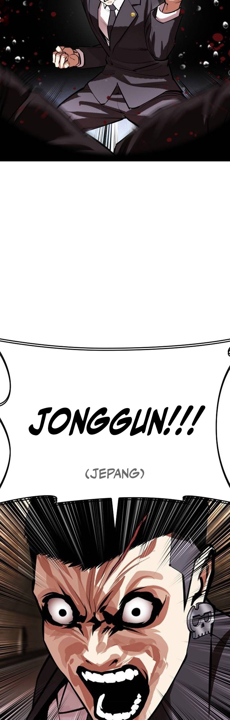 Cosmic Heavenly Demon 3077 Chapter 74 - halaman 28