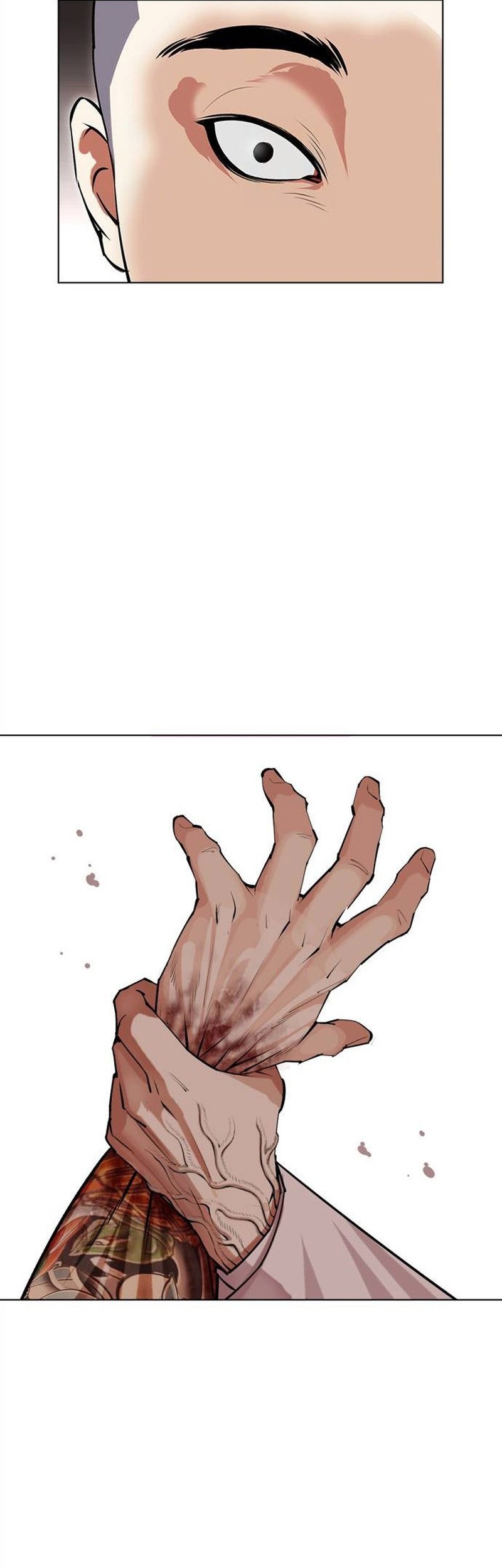 Cosmic Heavenly Demon 3077 Chapter 74 - halaman 43