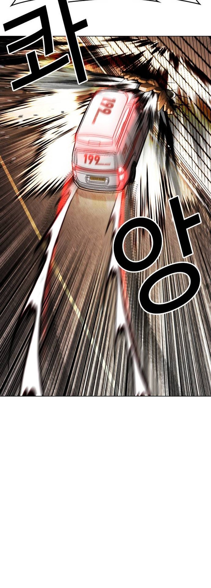 Cosmic Heavenly Demon 3077 Chapter 74 - halaman 52