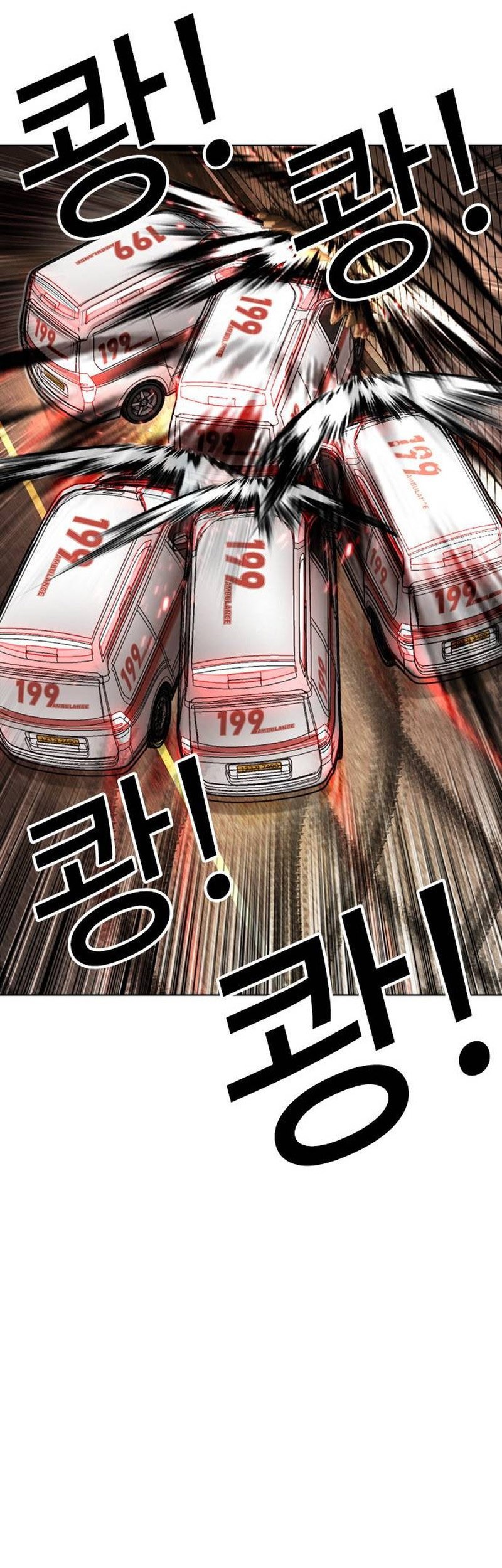 Cosmic Heavenly Demon 3077 Chapter 74 - halaman 53