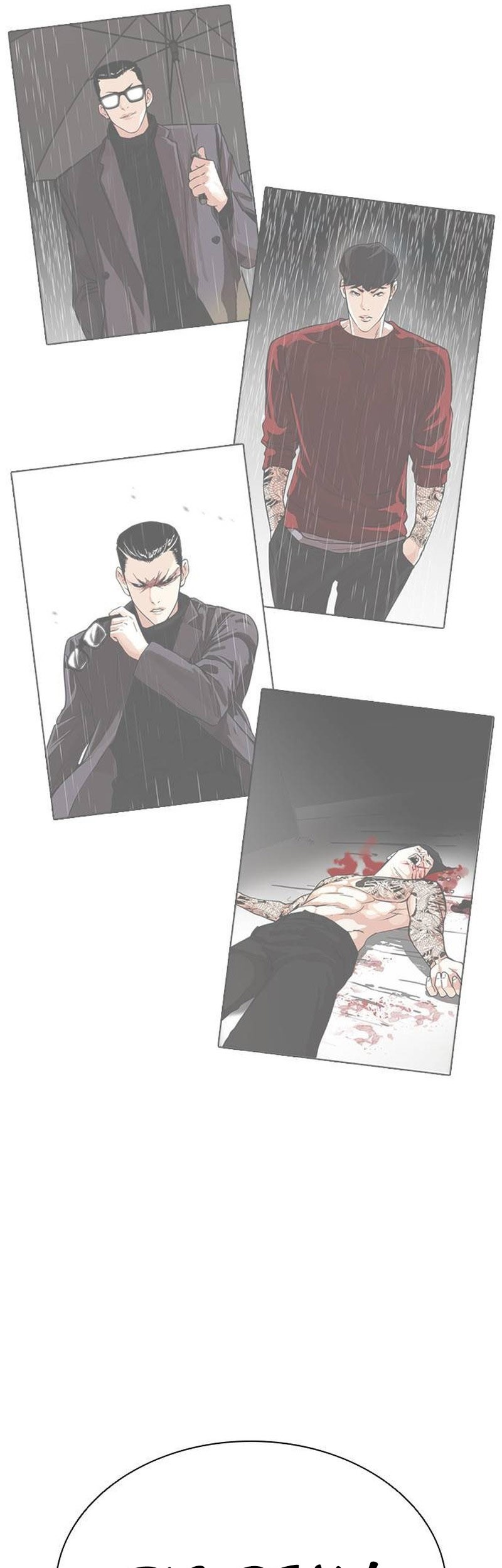 Cosmic Heavenly Demon 3077 Chapter 74 - halaman 82