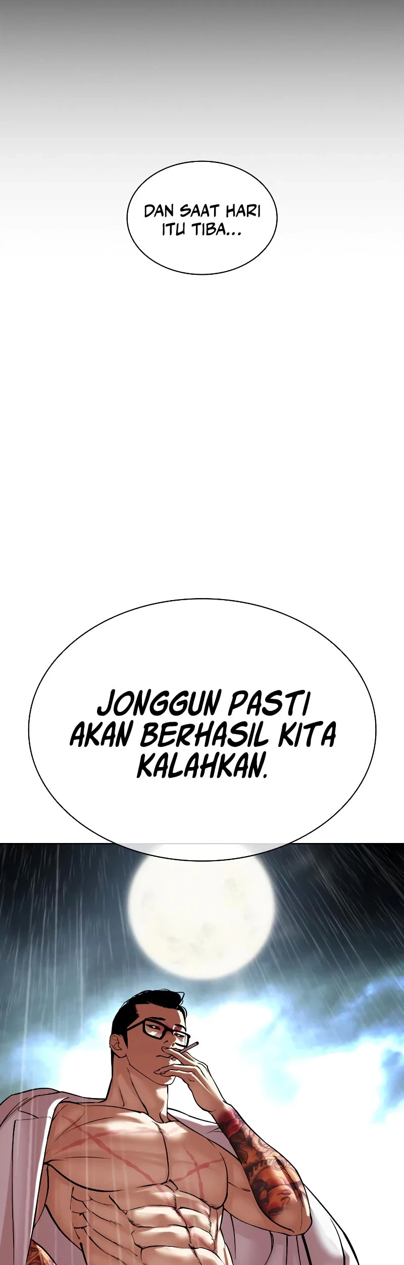 Cosmic Heavenly Demon 3077 Chapter 75 - halaman 12