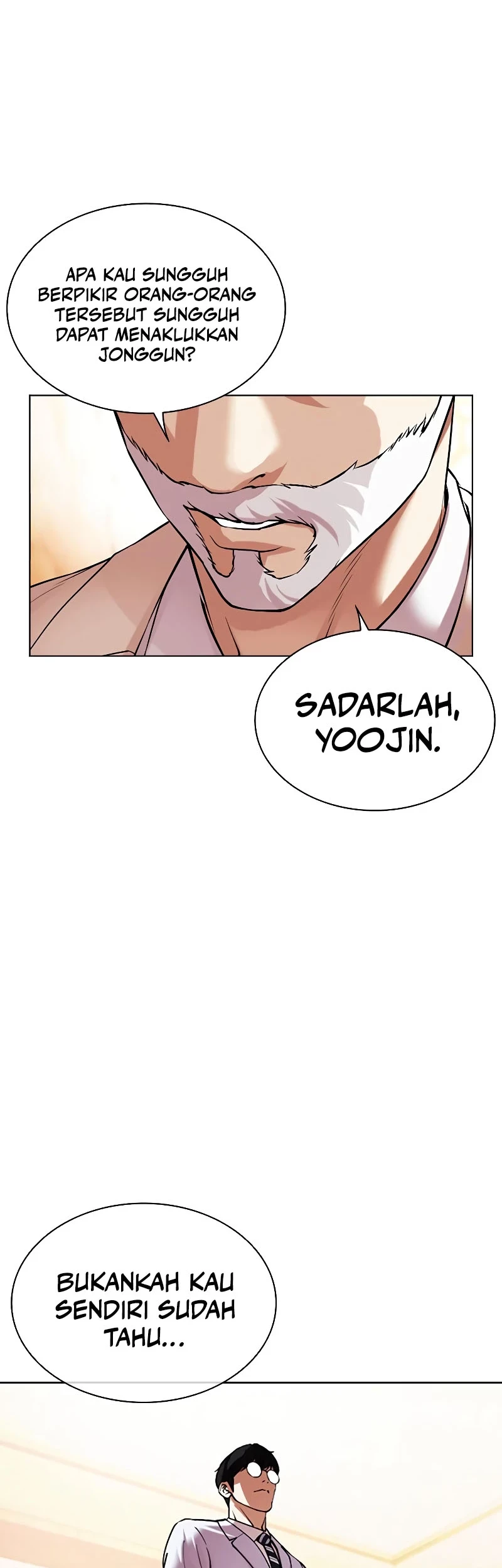 Cosmic Heavenly Demon 3077 Chapter 75 - halaman 19