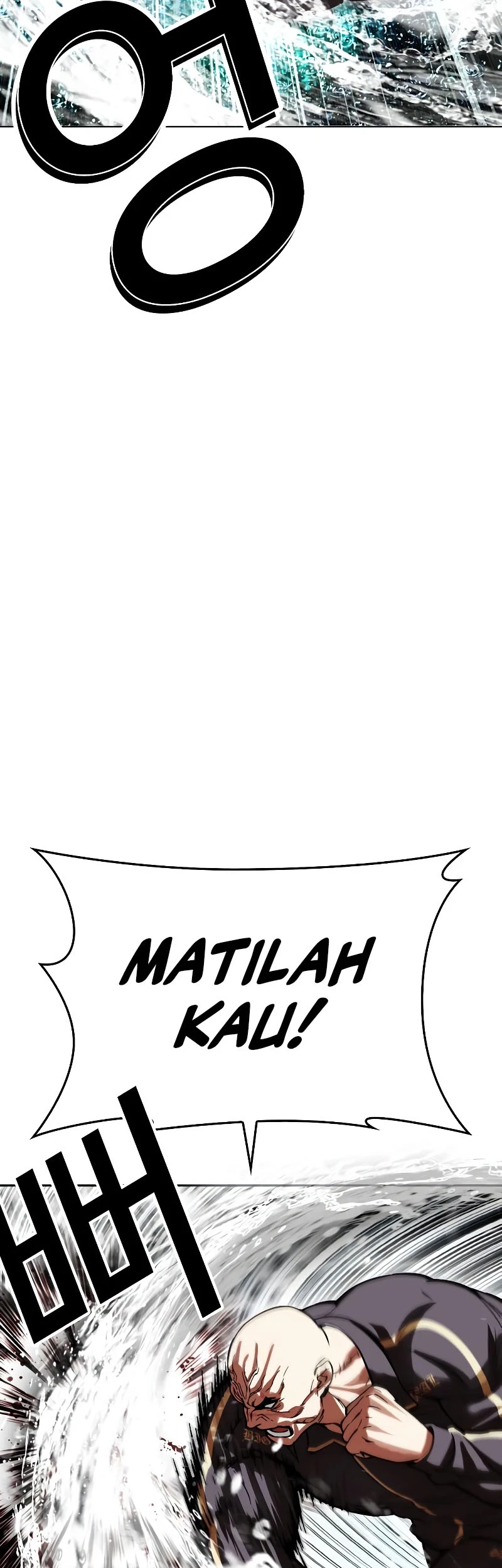 Cosmic Heavenly Demon 3077 Chapter 75 - halaman 32