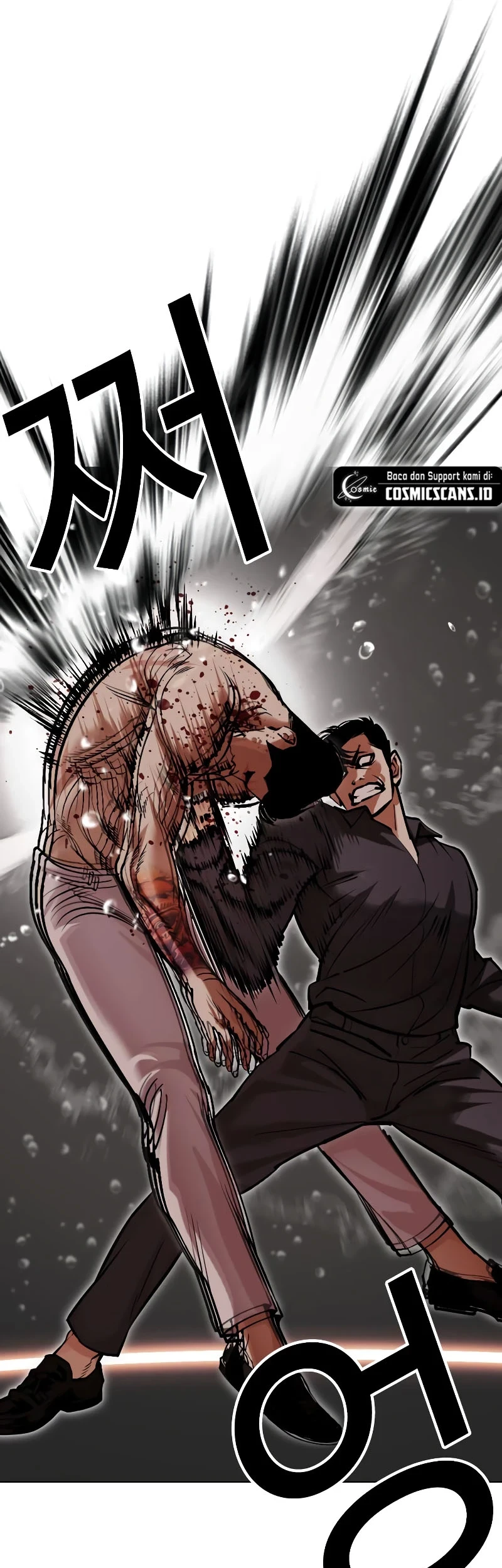 Cosmic Heavenly Demon 3077 Chapter 75 - halaman 54