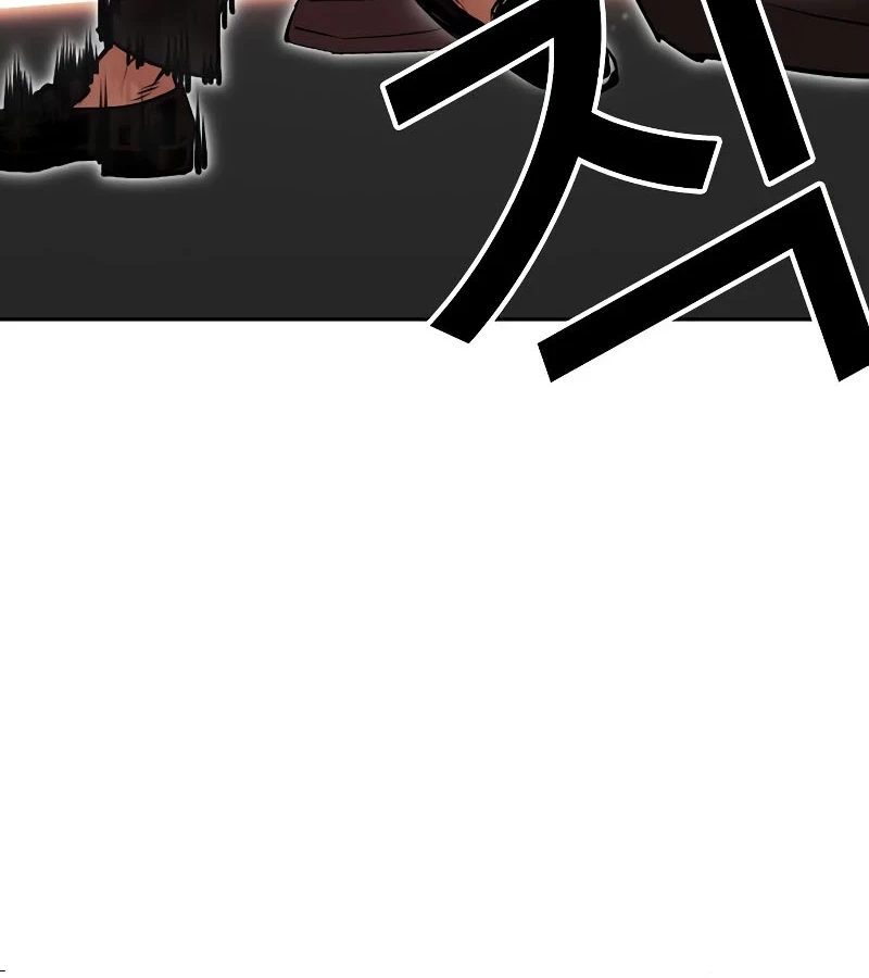 Cosmic Heavenly Demon 3077 Chapter 75 - halaman 57