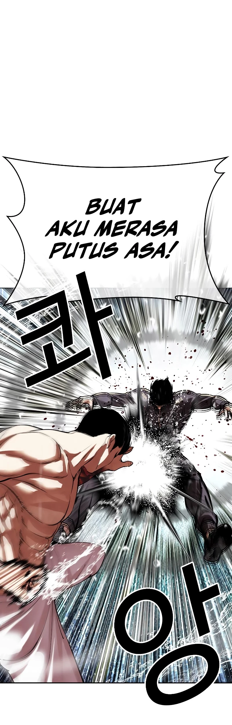 Cosmic Heavenly Demon 3077 Chapter 75 - halaman 69