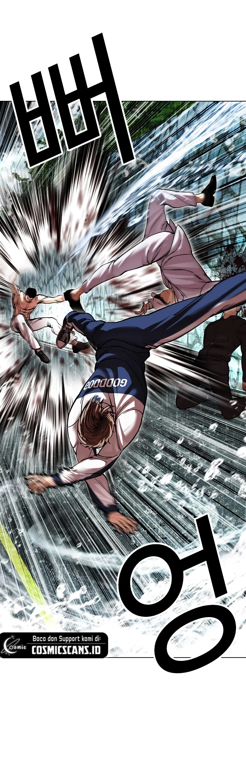 Cosmic Heavenly Demon 3077 Chapter 75 - halaman 81