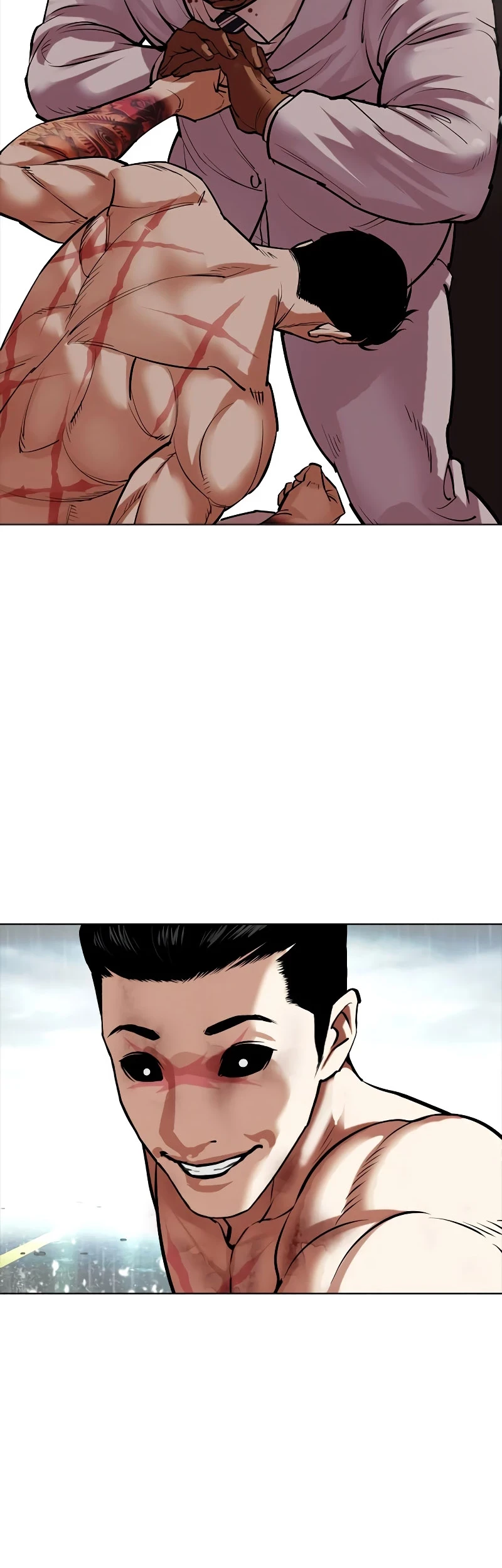 Cosmic Heavenly Demon 3077 Chapter 75 - halaman 88