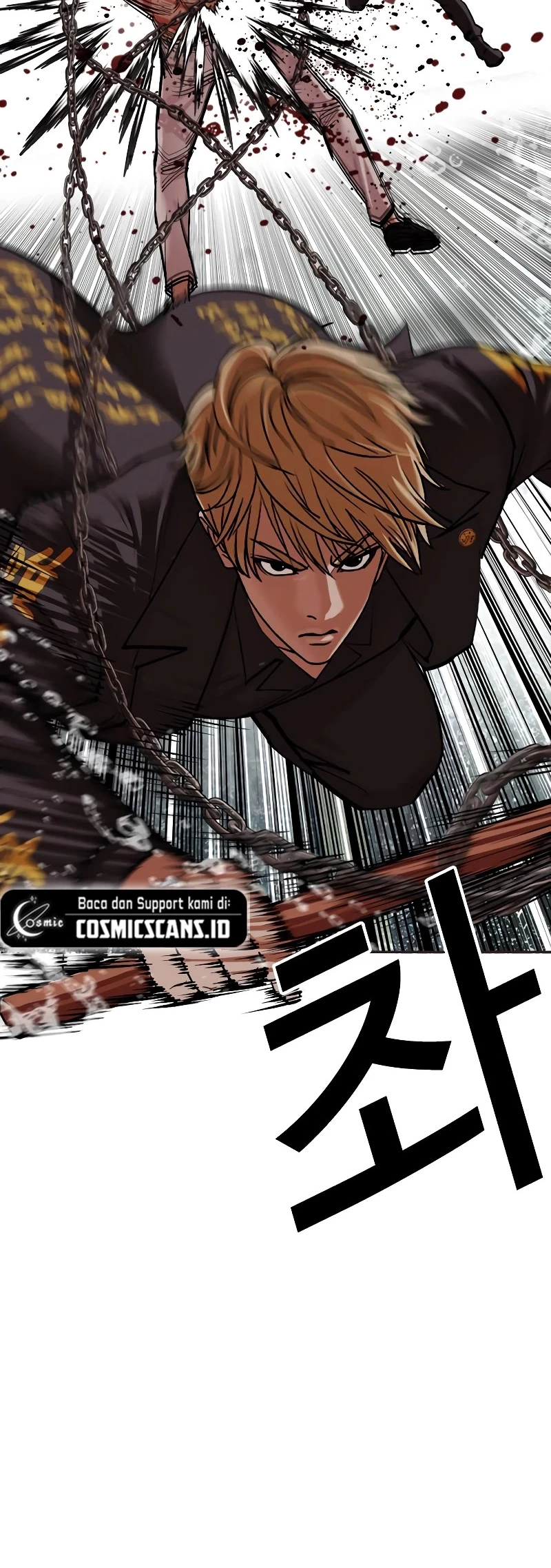 Cosmic Heavenly Demon 3077 Chapter 75 - halaman 93