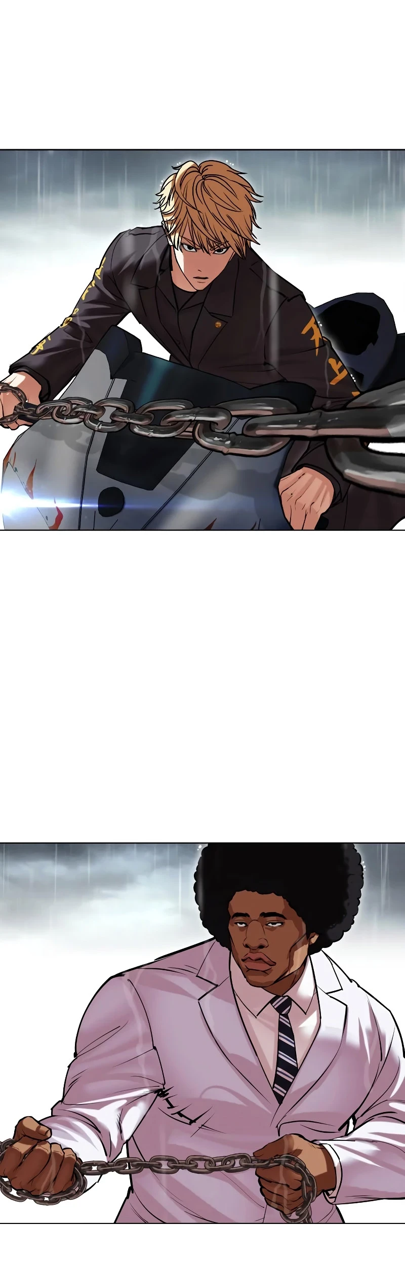 Cosmic Heavenly Demon 3077 Chapter 75 - halaman 98