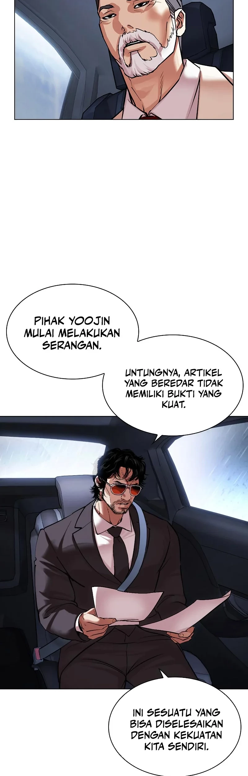 Cosmic Heavenly Demon 3077 Chapter 76 - halaman 11