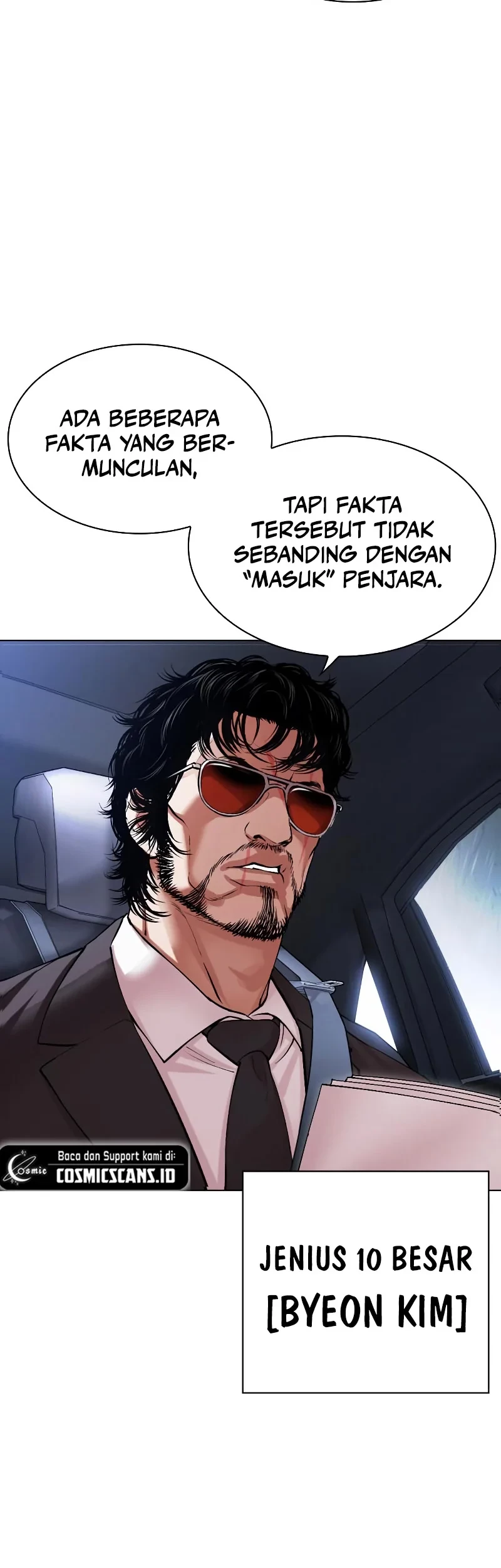 Cosmic Heavenly Demon 3077 Chapter 76 - halaman 12