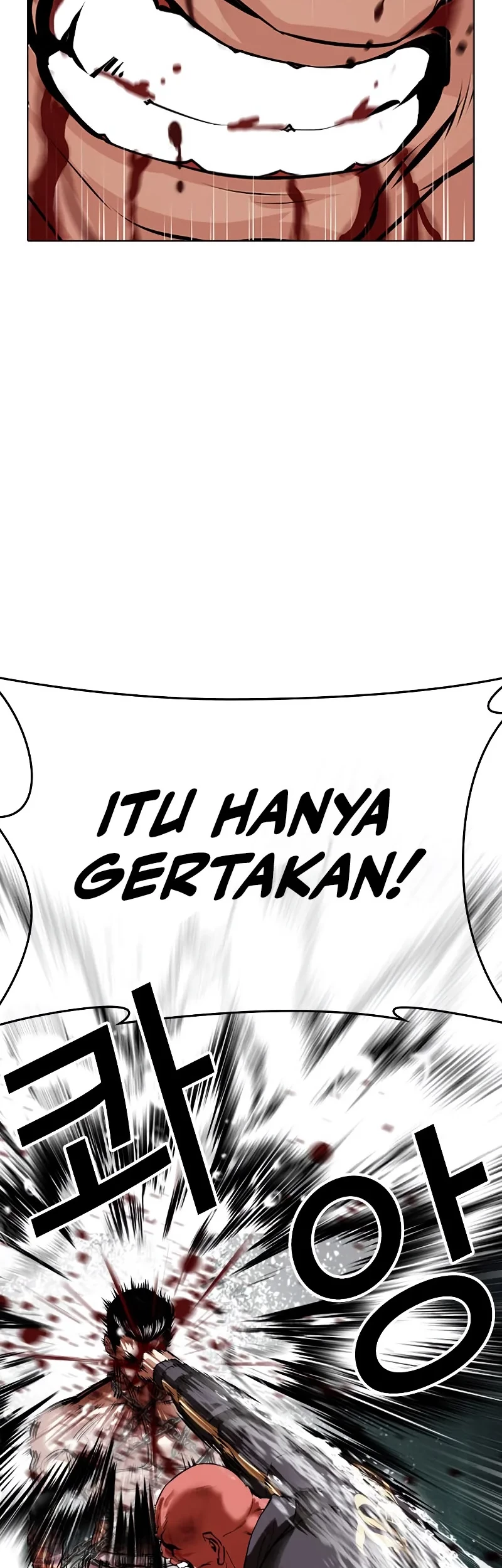 Cosmic Heavenly Demon 3077 Chapter 76 - halaman 22