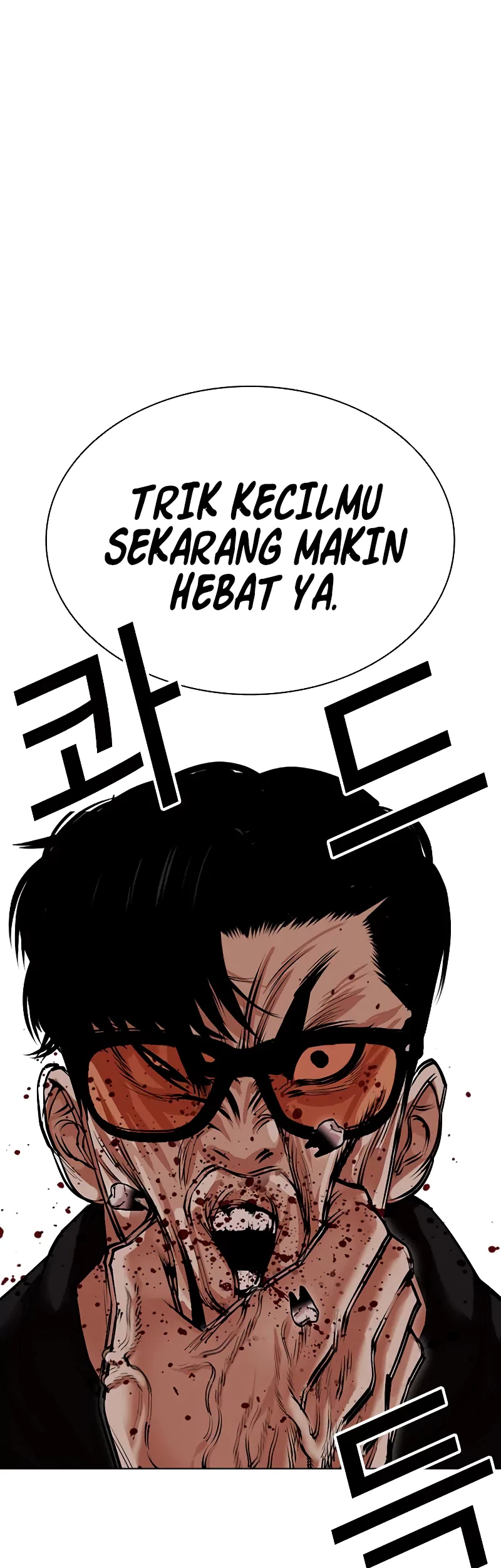 Cosmic Heavenly Demon 3077 Chapter 76 - halaman 51