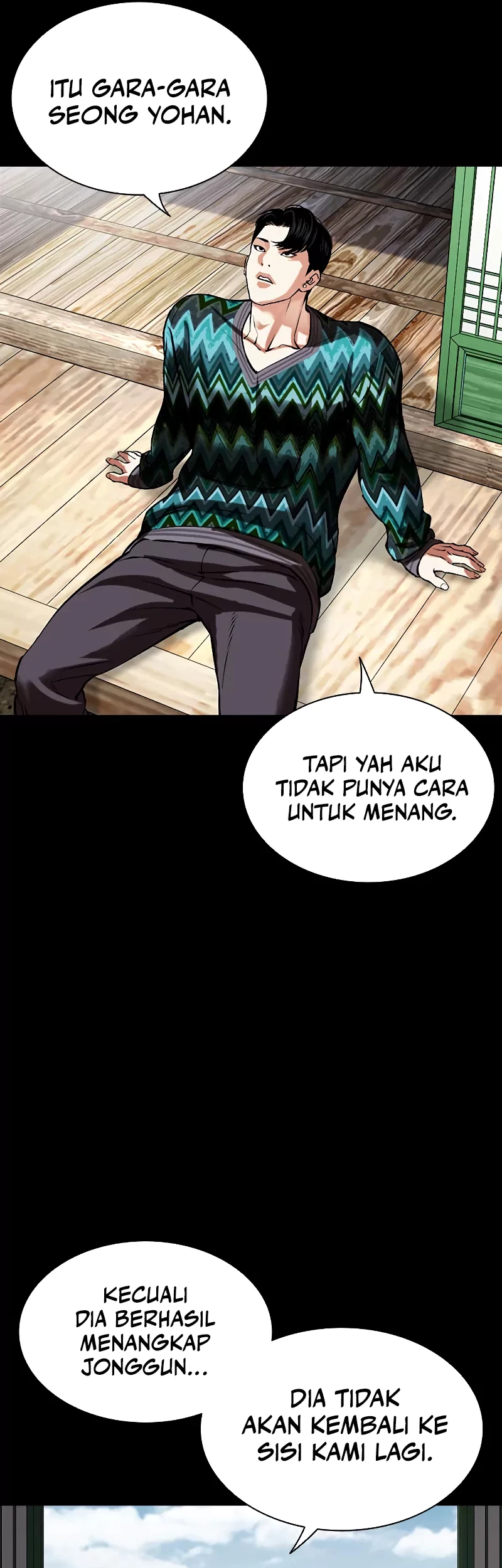 Cosmic Heavenly Demon 3077 Chapter 76 - halaman 59