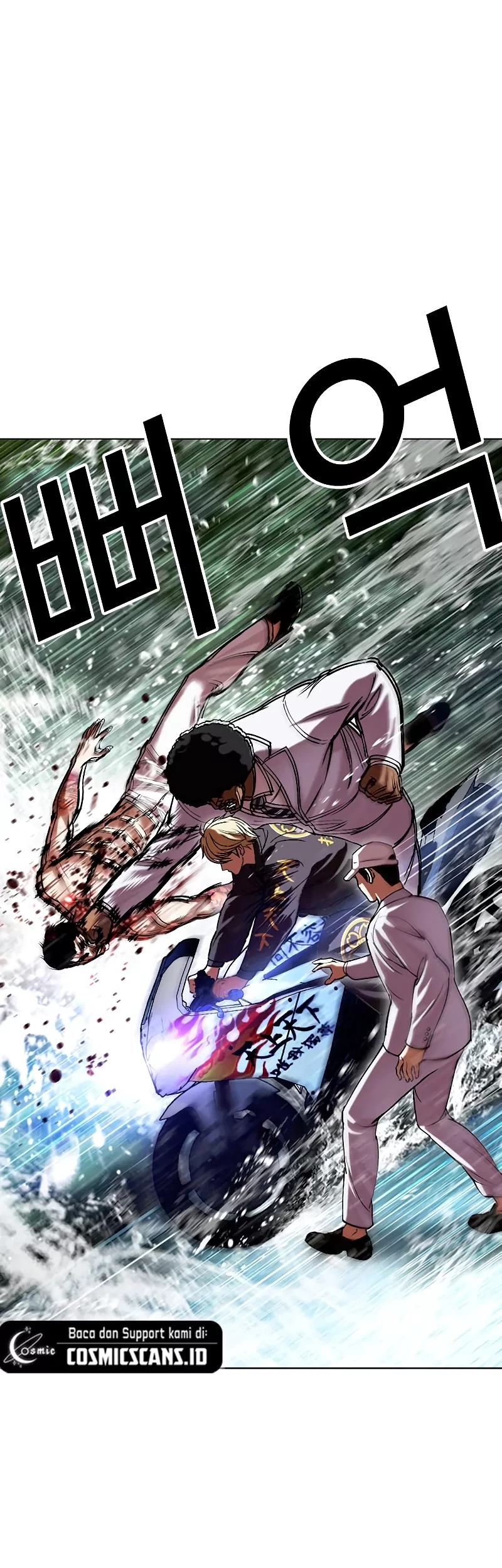 Cosmic Heavenly Demon 3077 Chapter 76 - halaman 75