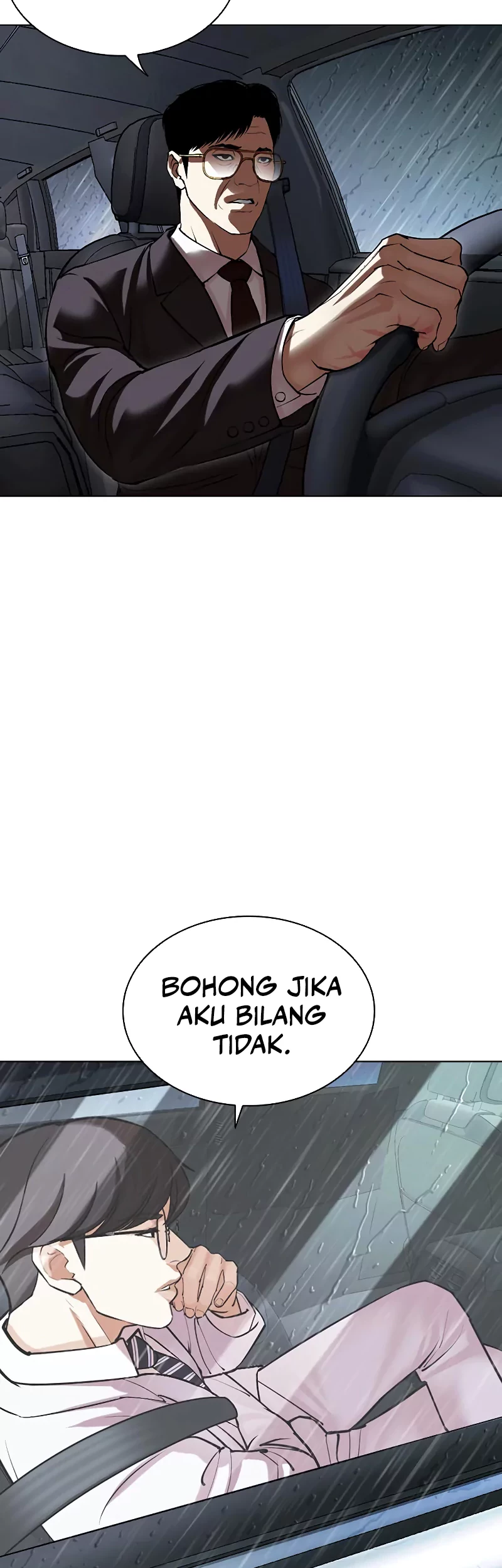 Cosmic Heavenly Demon 3077 Chapter 76 - halaman 82