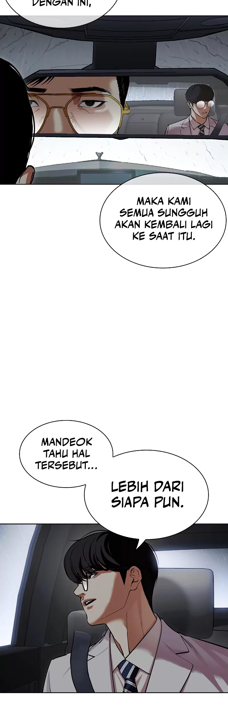 Cosmic Heavenly Demon 3077 Chapter 76 - halaman 85