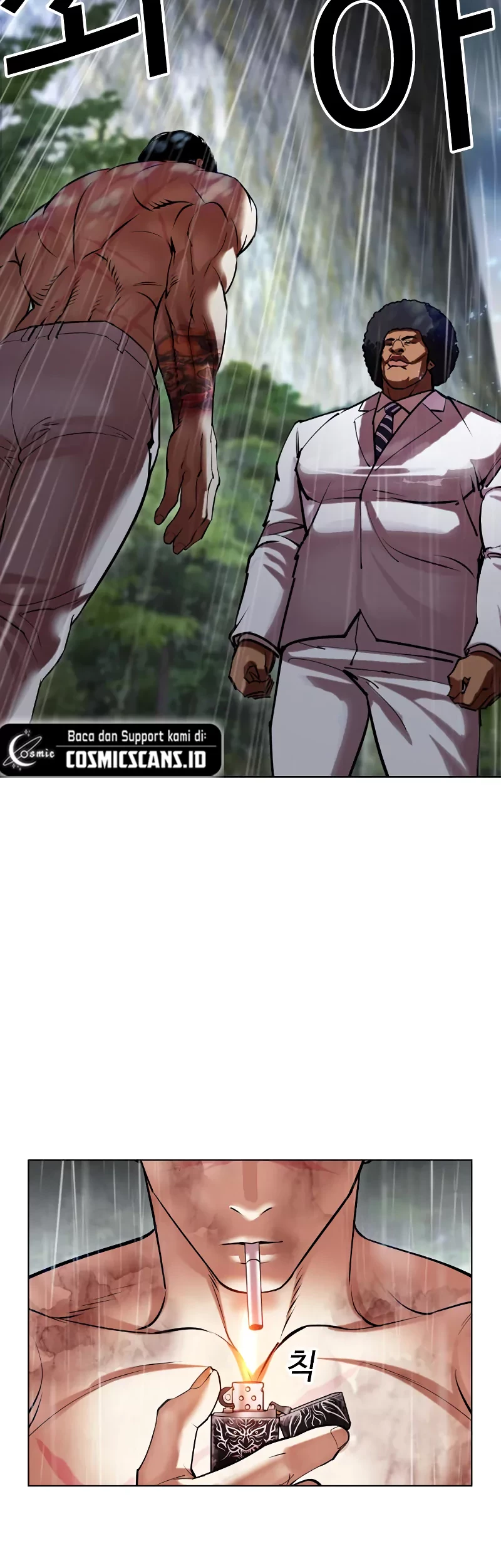 Cosmic Heavenly Demon 3077 Chapter 76 - halaman 87