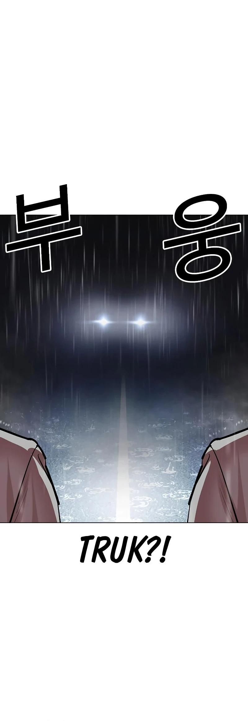 Cosmic Heavenly Demon 3077 Chapter 77 - halaman 12