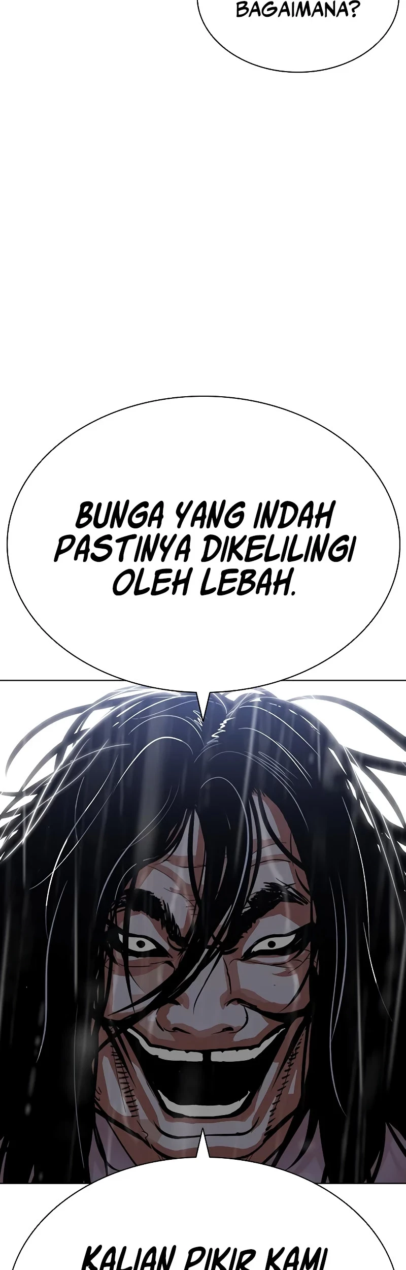 Cosmic Heavenly Demon 3077 Chapter 77 - halaman 16