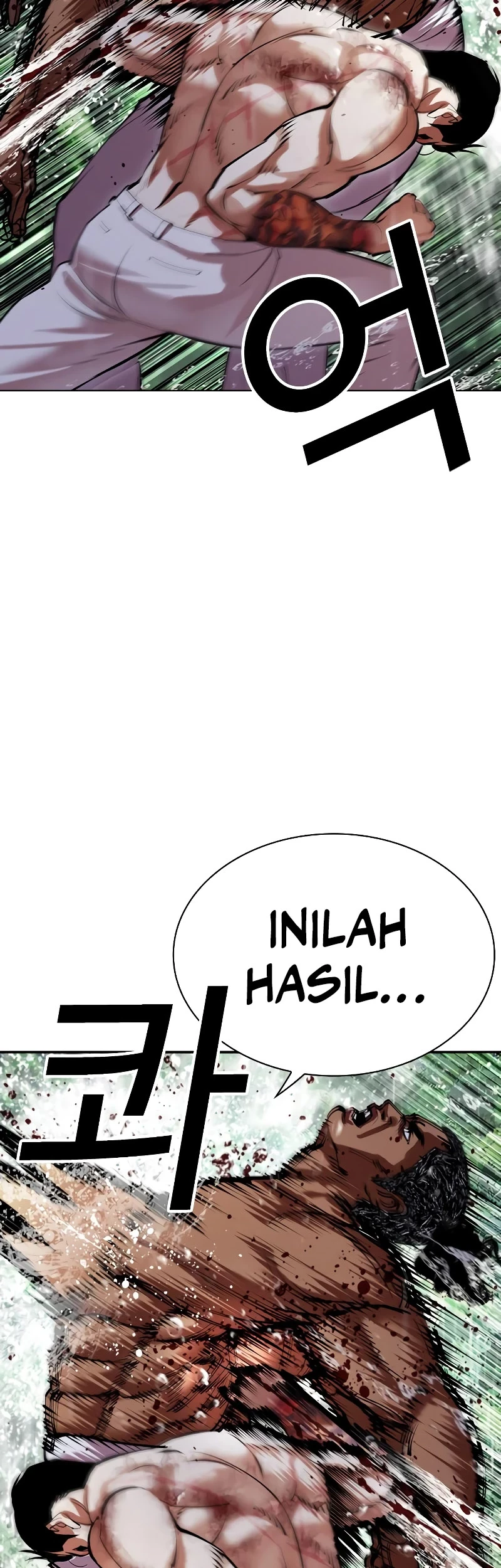 Cosmic Heavenly Demon 3077 Chapter 77 - halaman 32