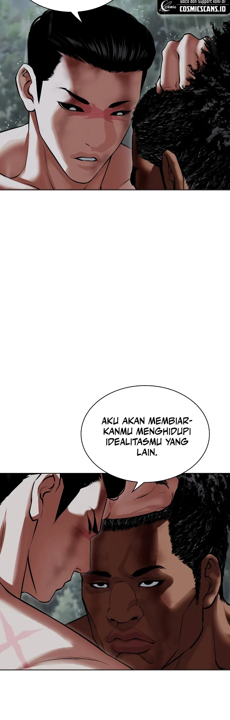Cosmic Heavenly Demon 3077 Chapter 77 - halaman 36