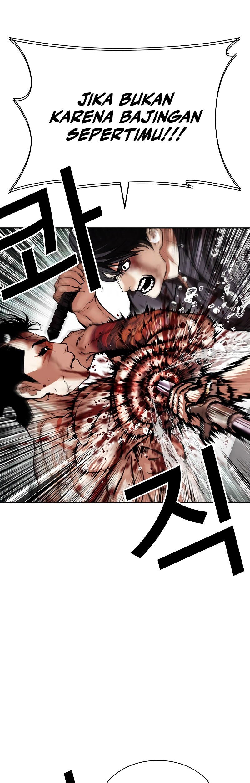 Cosmic Heavenly Demon 3077 Chapter 78 - halaman 10