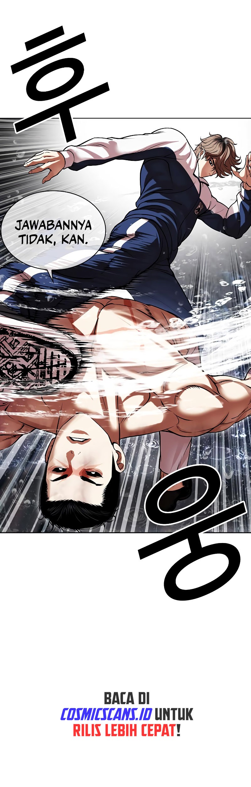 Cosmic Heavenly Demon 3077 Chapter 78 - halaman 16