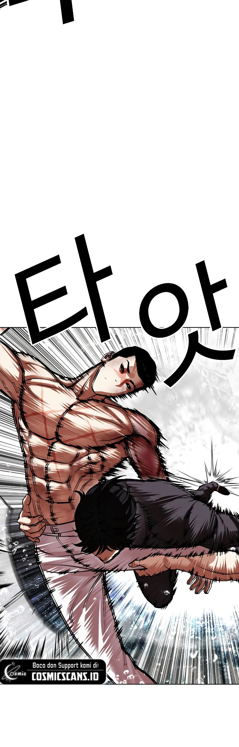 Cosmic Heavenly Demon 3077 Chapter 78 - halaman 18