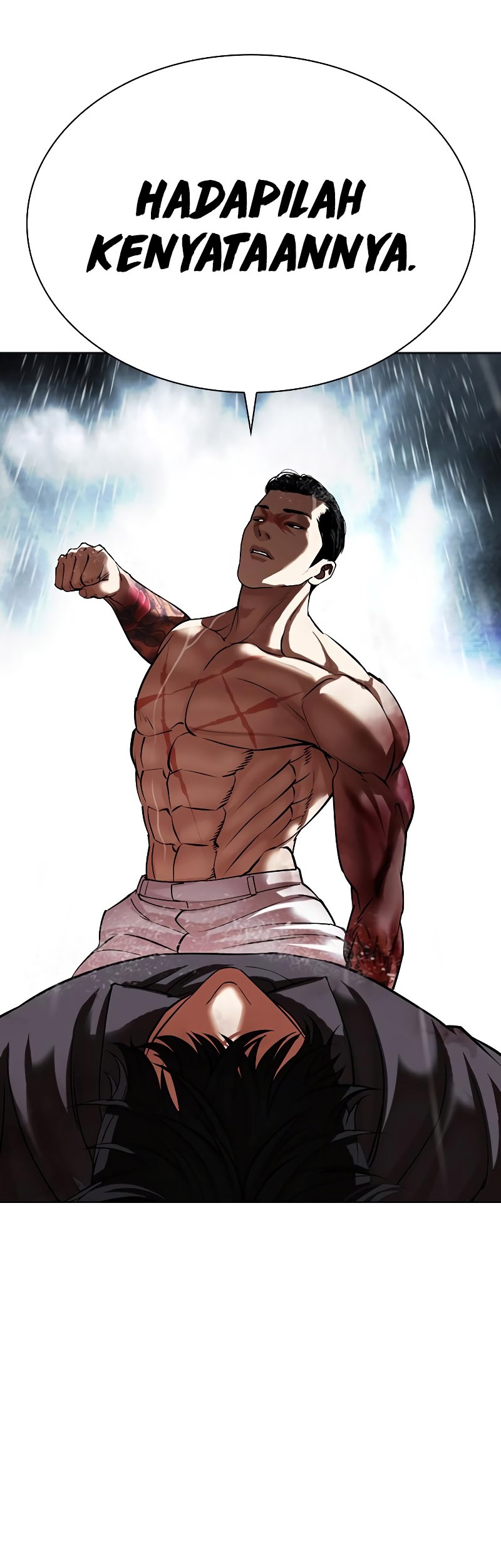 Cosmic Heavenly Demon 3077 Chapter 78 - halaman 21
