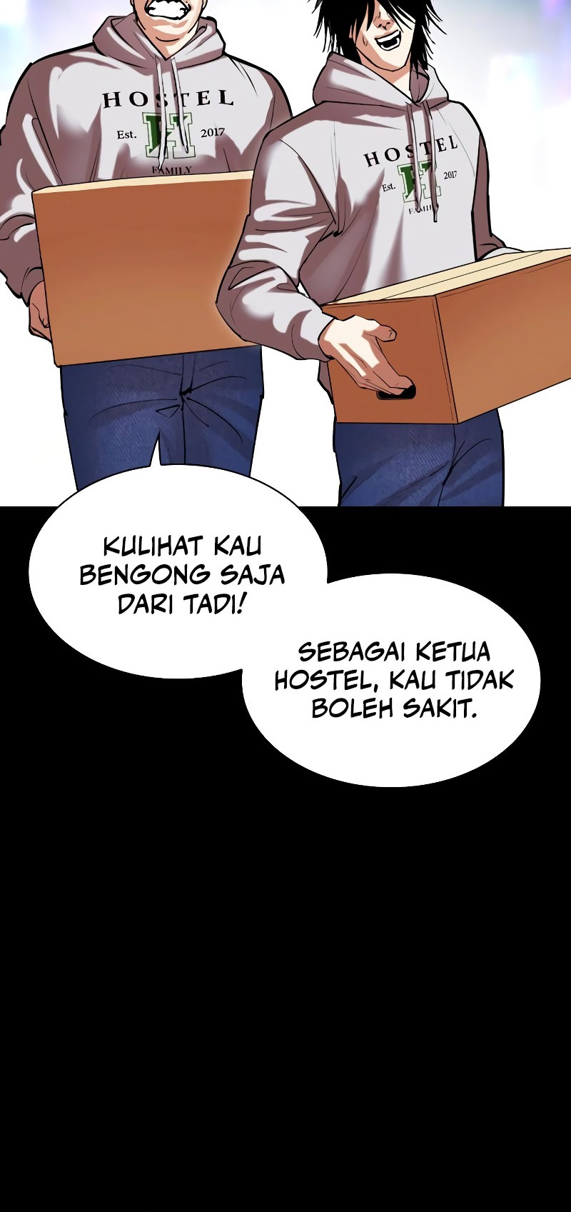 Cosmic Heavenly Demon 3077 Chapter 78 - halaman 32