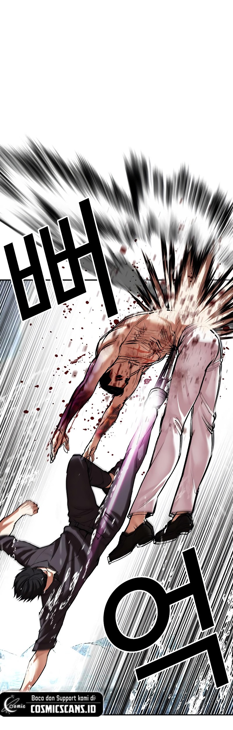 Cosmic Heavenly Demon 3077 Chapter 78 - halaman 44